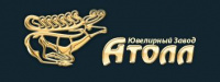 Атолл